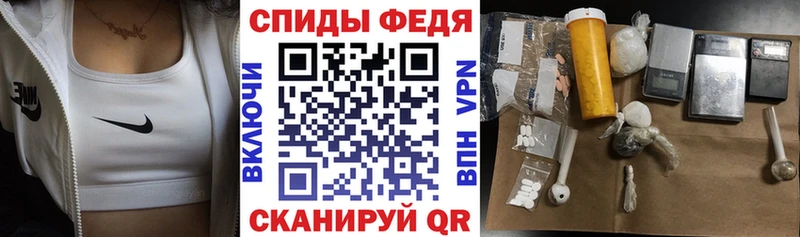 Amphetamine Premium  сколько стоит  Ростов-на-Дону 