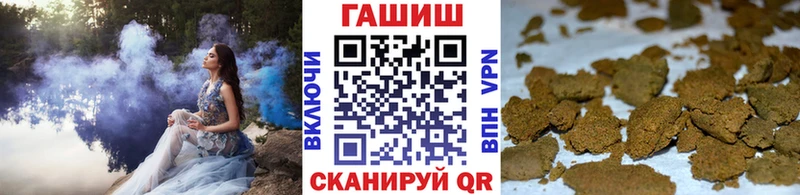 цена наркотик  Ростов-на-Дону  ГАШИШ hashish 