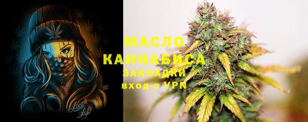 не бодяженный Абдулино