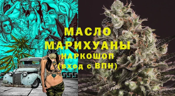 не бодяженный Абдулино