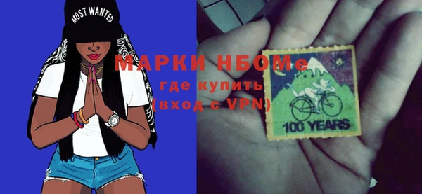 mix Абаза