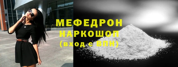 mix Абаза