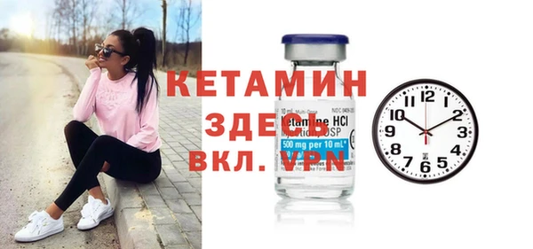 не бодяженный Абдулино