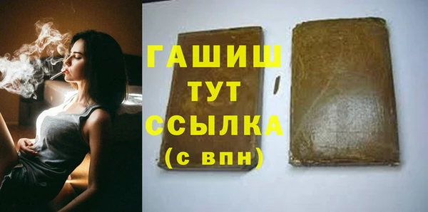 не бодяженный Абдулино
