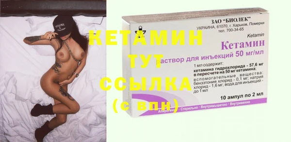 не бодяженный Абдулино