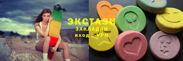 mix Абаза