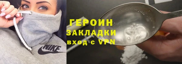 mix Абаза