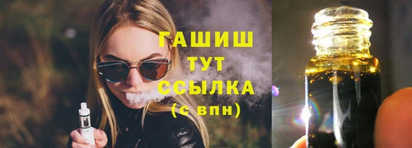 не бодяженный Абдулино