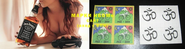 mix Абаза