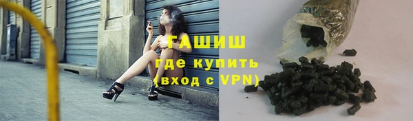 ECSTASY Липки