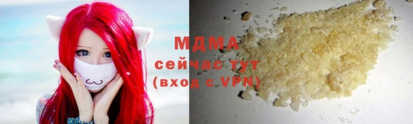 не бодяженный Абдулино