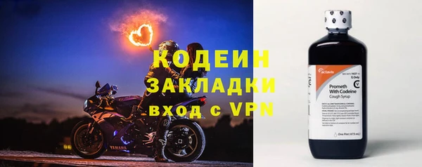 не бодяженный Абдулино