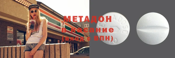 mix Абаза