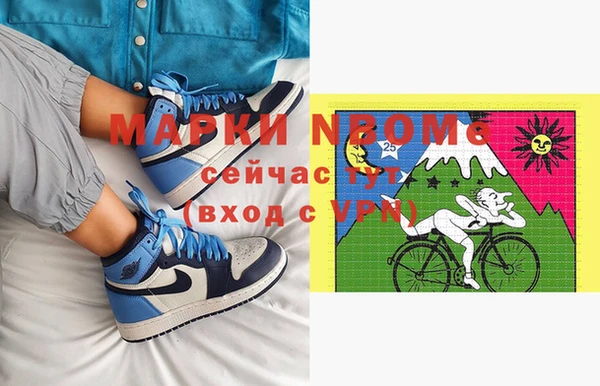 mix Абаза