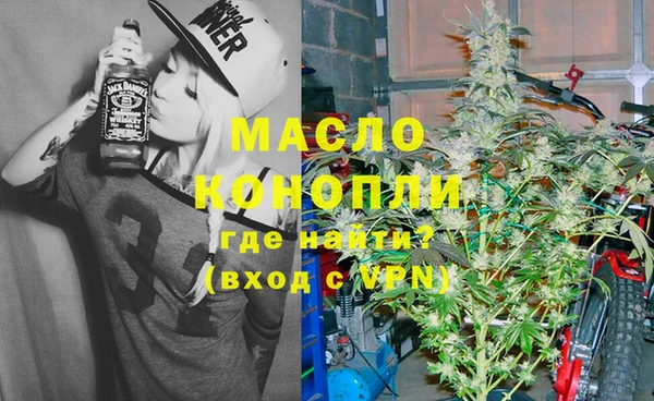 mix Абаза