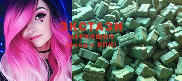 ALPHA-PVP Абинск