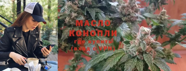 не бодяженный Абдулино