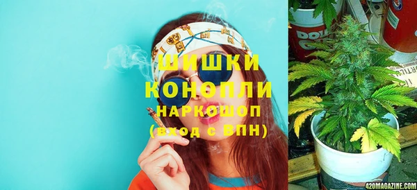 ALPHA-PVP Абинск