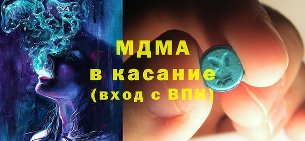 не бодяженный Абдулино