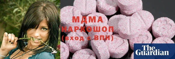 ALPHA-PVP Абинск