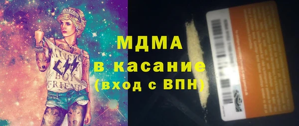 не бодяженный Абдулино