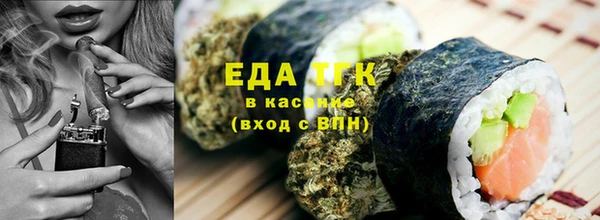 не бодяженный Абдулино