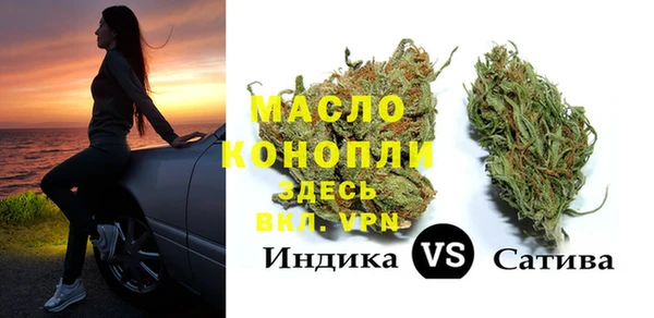 mix Абаза