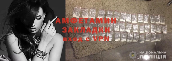 mix Абаза
