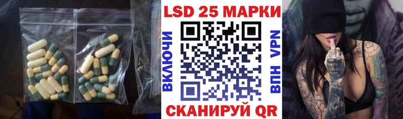 хочу наркоту  Ростов-на-Дону  ЛСД экстази ecstasy 