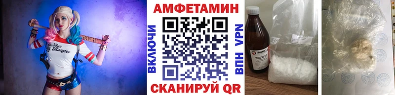 сайты даркнета какой сайт Ростов-на-Дону Метамфетамин витя купить наркотики цена KRAKEN рабочий сайт