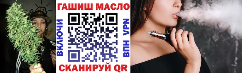 ссылка на мегу зеркало  Ростов-на-Дону  маркетплейс телеграм  Дистиллят ТГК концентрат 