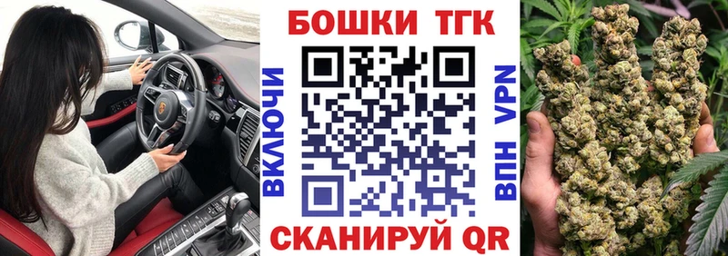 Шишки марихуана AK-47 Ростов-на-Дону
